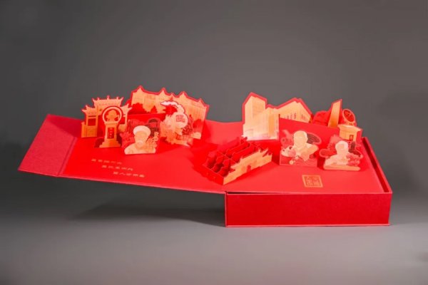 股票配資網(wǎng)站導(dǎo)航 名校錄取通知書開盒：藏著一滴水，還有一捧沙，“交大運”錄取函來了